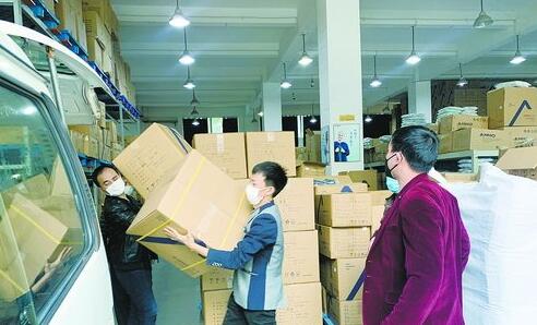愛心暖城 廈門企業(yè)以展覽服務(wù)之力，精準(zhǔn)送達(dá)防護(hù)物資